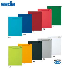 ナカバヤシ 家庭用シュレッダー NSE-516 黒 パーソナルシュレッダ 516 | パーソナルシュレッダ | シュレッダ