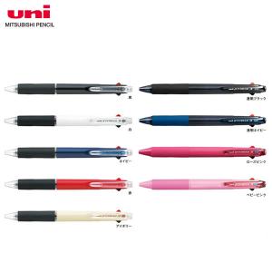 三菱鉛筆 ジェットストリーム 3色ボールペン 0.5mm SXE3-400-05 : 文具