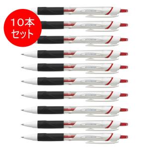 【10本セット】三菱鉛筆／油性ボールペン　ジェットストリーム スタンダード 0.5mm 赤 10本入（SXN15005.15）（SXN-150-05.15）｜bungle