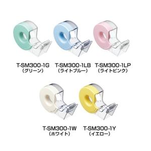 全5色！コクヨ／テープカッター　カルカットハンディ　マスキングテープ用（T-SM300-1）かわいいパステルカラー KOKUYO｜bungle