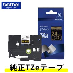 特別販売品】斜め置き撥置き 劣化有(幅約16.5cm×高さ約34.5cm 特別販売品】斜め置き撥置き 劣化有(幅約16.5cm×高さ約34.5cm