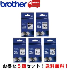 【5個セット】ブラザーピータッチ・ラミネートテープ　白地テープ4個、布テープ1個。 Tzeテープ・brother｜bungle