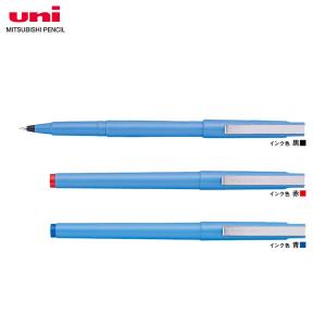 【全3色・ボール径0.5mm】三菱鉛筆／uniball ユニボール（UB105）（UB-105） なめらかに書けるボールペン｜bungle