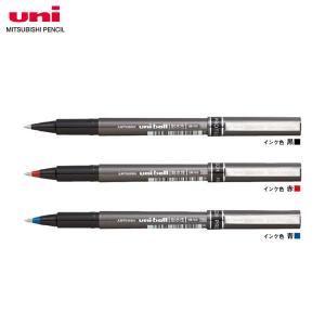 【全3色・ボール径0.5mm】三菱鉛筆／uniball ユニボール（UB155）（UB-155） なめらかに書ける水性ボールペン｜bungle