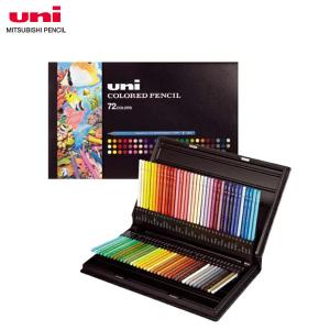 【72色セット】三菱鉛筆／uni color ユニカラー 丸軸 (UC72C) デリケートな色彩表現も思いのまま！クリアな色調の色鉛筆 MITSUBISHI PENCIL｜bungle