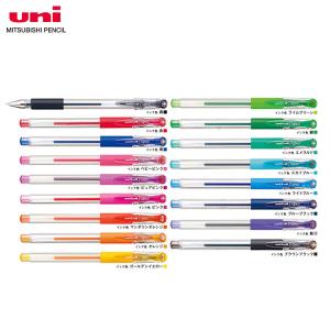 全17色 ボール径0 28mm 三菱鉛筆 Uniball Signo ユニボール シグノ 超極細 Um にじまずなめらかに書けるゲルインクボールペン Um ぶんぐる 通販 Yahoo ショッピング