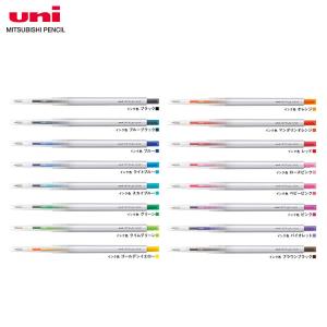 【全16色・ボール径0.28mm】三菱鉛筆／STYLE FIT スタイルフィット ゲルインクボールペン（UMN13928）（UMN-139-28） スリムでシャープなデザイン！｜bungle