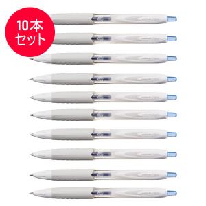 【10本セット】三菱鉛筆／ゲルインクボールペン セルロースナノファイバー 0.38mm（UMN307.33）青 10本入 UMN-307-38.33｜bungle