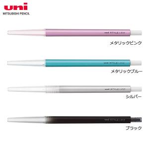 【全4色・単色用・ノック式】三菱鉛筆／STYLE FIT（スタイルフィット）単色ホルダー（UMNH-59）（UMNH59） ※本商品のみではお使いいただけません｜bungle