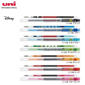 【全7色・0.38mm】三菱鉛筆／スタイルフィット ゲルインクボールペンリフィル ディズニー（UMR129DS38）（UMR-129DS-38）※単品での使用不可