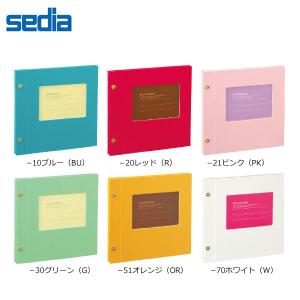 ☆ヒサゴ／合計請求書 (GB483) 伝票 400セット HISAGO : ぶんぐる