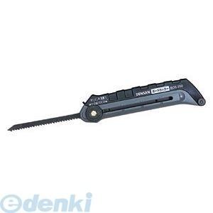 JEFCOM ジェフコム ［BDS-250］ ボードカッター BDS250