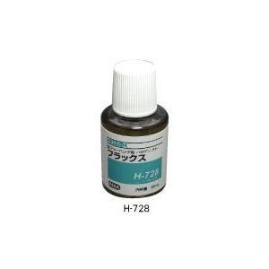 あすつく対応 「直送」 ホーザン HOZAN H-728 フラックス 鉛フリーハンダ用 H728 ポイント10倍｜bungoot