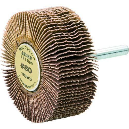 あすつく対応 「直送」 トラスコ TRUSCO YS625#80 軸付ソフトホイール 外径６０Ｘ厚２...