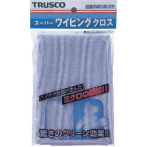 あすつく対応 「直送」 トラスコ TRUSCO SWC-30GY スーパーワイピングクロス ３００ｍｍＸ３００ｍｍ グレー SWC30GY 219-6051 ポイント10倍｜bungoot