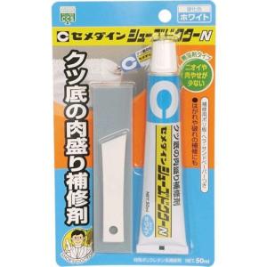 あすつく対応 「直送」 セメダイン HC-001 靴補修材 シューズドクターＮ ホワイト Ｐ５０ｍｌ ＨＣ−００１ HC001 ポイント10倍｜bungoot