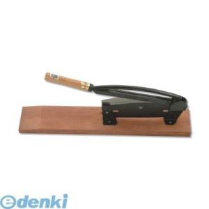岸本農工具 カマキ OSIKIRI-1 自動押切機 １ 号 尺 １ 刃渡り