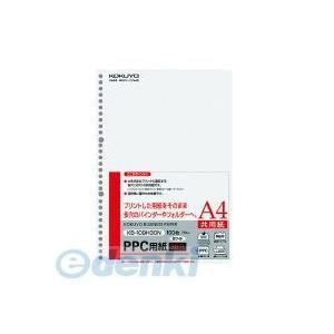 コクヨ KOKUYO KB-109H30 PPC...の商品画像