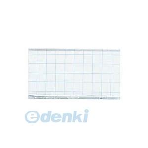 コクヨ(KOKUYO) [ナフ-1] U型名札 ...の商品画像