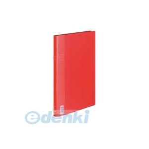 コクヨ（KOKUYO） ［フ−510R］ レターファイルEX A4縦12mm120枚収容2穴赤 フ−...
