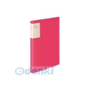 コクヨ（KOKUYO） ［ラ−5003P］【6個入】 クリヤーブック〈キャリーオール〉固定式背ポケッ...