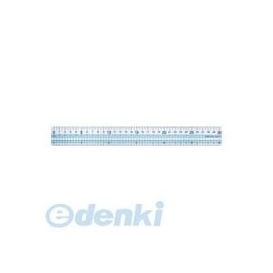 コクヨ（KOKUYO） ［GY−GBA111B］ 直線定規＜まなびすと＞再生PET樹脂製30cm目盛...