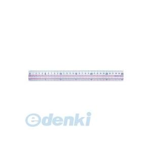 コクヨ（KOKUYO） ［GY−GBA111P］【10個入】 直線定規＜まなびすと＞再生PET樹脂製...