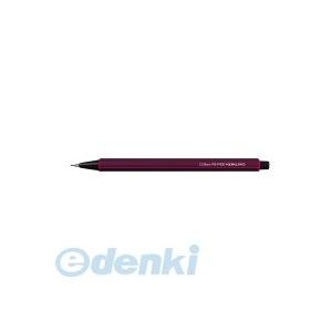 コクヨ（KOKUYO） ［PS-P100DR-1P］ 鉛筆シャープ PS−P100DR−1P