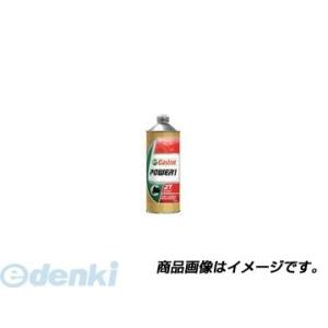 カストロール Castrol 4985330202217 パワーワン2T 0．5L ポイント10倍