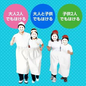 アーテック ArTec 001421 デカパン...の詳細画像1