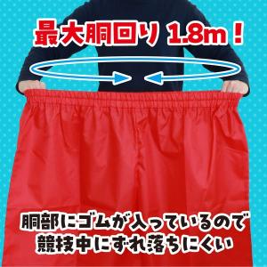 アーテック ArTec 001421 デカパン...の詳細画像3