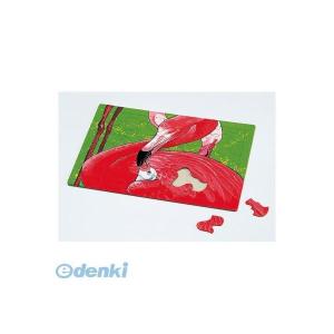 アーテック(ArTec) [013018] ジグ...の商品画像