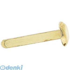 アーテック ArTec 045308 割ピン（１０ヶ組） 4521718453088