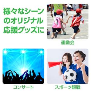 アーテック ArTec 060024 透明うち...の詳細画像4