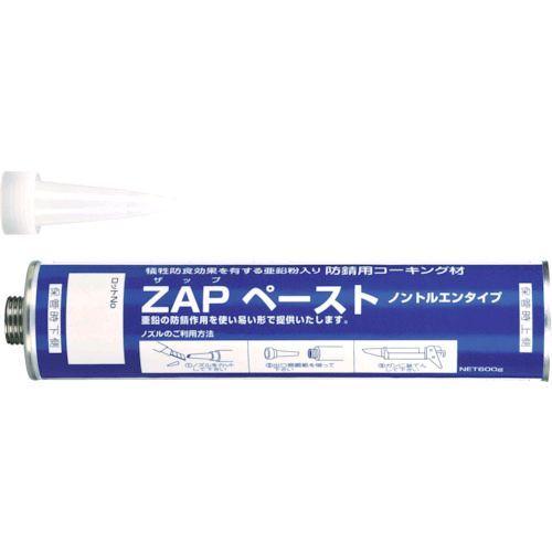 あすつく対応 「直送」 三井住友金属鉱山伸銅 MSMMBC ZAPPT1 ZAPペースト 260ml...