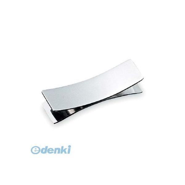 5690100 １８−８ 箸置 Ｍ−８０