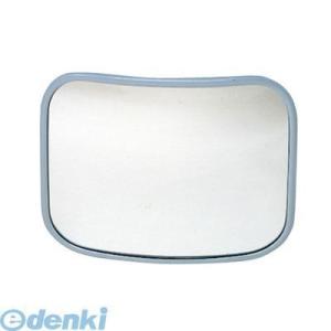 信栄物産 SE-35B カーブミラー　角　２９０×３９０ｍｍ SE35B