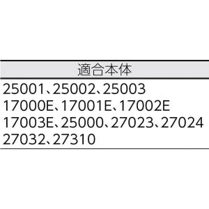 あすつく対応 「直送」 サンプラ 90830 ...の詳細画像1