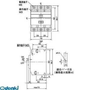 パナソニック Panasonic BBR3302 ＢＲ−３０　３Ｐ３０ＡＴ　２００Ｖ操作｜bungoot