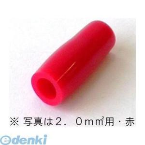 オーム電機 DZ-TIC2.0/R 絶縁キャップ（TIC-2/赤/20個入り） DZTIC2.0R