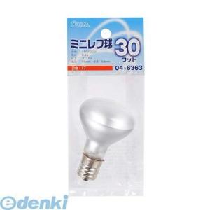 オーム電機 LB-R4730-F ミニレフ球（R45/30W/フロスト/E17）  LBR4730F