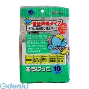 SHARP（シャープ） EC-MP310-S 紙パック式掃除機 シルバー系 : 日本橋
