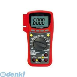 マザーツール  DT9602R+ PC対応デジタルマルチメータ