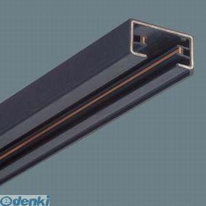 パナソニック Panasonic DH0221 ショップライン本体　１ｍ黒