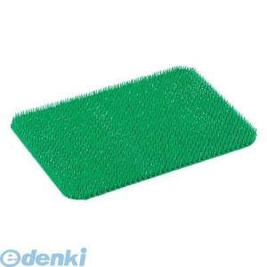 API09 パイレス専用　肉芝Ｂ型　小用 緑 4905001234163