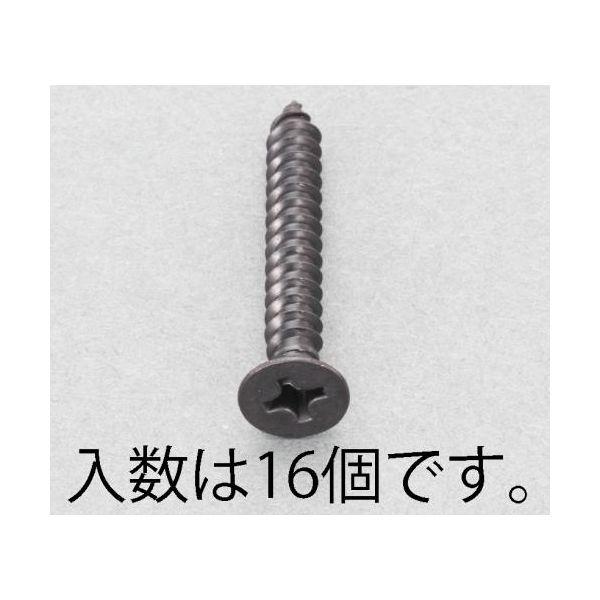 エスコ EA949AS-530 Ｍ５ｘ３０ｍｍ　皿頭タッピングビス（ステンレス／黒色／１６本） EA...