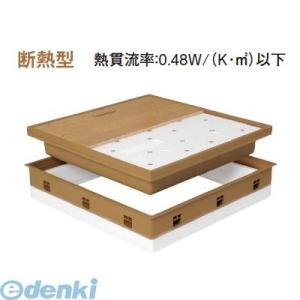 城東テクノ SPF-R60S-UA1-DB 高気密型床下点検口（断熱型）　600×600　シート貼り...
