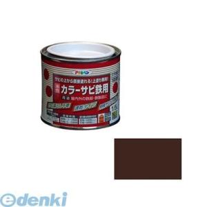 アサヒペン  4970925533647 アサヒペン　カラーサビ鉄用　１／５Ｌ　こげ茶 ポイント10倍｜bungoot