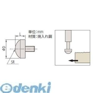 ミツトヨ Mitutoyo 101119 測定子／ワンガタ ポイント10倍｜bungoot