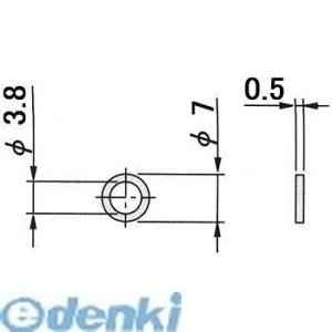 ミツトヨ Mitutoyo 204355 替ワッシャー0.5ＭＭ（S18用） ポイント10倍